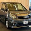 toyota noah 2011 -TOYOTA--Noah DBA-ZRR70W--ZRR70-0421525---TOYOTA--Noah DBA-ZRR70W--ZRR70-0421525- image 16