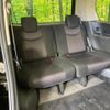 nissan serena 2013 quick_quick_HFC26_HFC26-141873 image 10