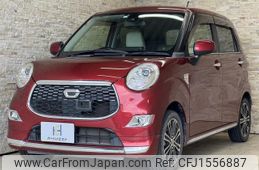 daihatsu cast 2017 CFJ1556887