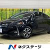 toyota prius-phv 2022 -TOYOTA--Prius PHV 6LA-ZVW52--ZVW52-3215769---TOYOTA--Prius PHV 6LA-ZVW52--ZVW52-3215769- image 1