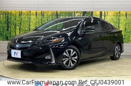 toyota prius-phv 2022 -TOYOTA--Prius PHV 6LA-ZVW52--ZVW52-3215769---TOYOTA--Prius PHV 6LA-ZVW52--ZVW52-3215769-