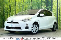 toyota aqua 2013 -TOYOTA--AQUA DAA-NHP10--NHP10-6223651---TOYOTA--AQUA DAA-NHP10--NHP10-6223651-