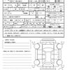 lexus nx 2020 CFJ1264170 image 21