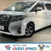 toyota alphard 2016 CFJ1820603 image 1
