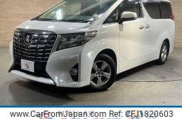 toyota alphard 2016 CFJ1820603