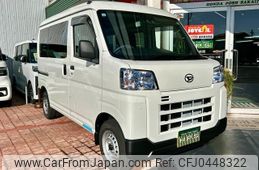 daihatsu hijet-van 2024 -DAIHATSU 【名変中 】--Hijet Van S710V--0094318---DAIHATSU 【名変中 】--Hijet Van S710V--0094318-