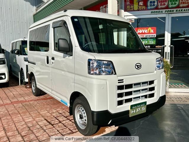 daihatsu hijet-van 2024 -DAIHATSU 【名変中 】--Hijet Van S710V--0094318---DAIHATSU 【名変中 】--Hijet Van S710V--0094318- image 1