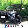 toyota land-cruiser-prado 2023 -TOYOTA--Land Cruiser Prado 3BA-TRJ150W--TRJ150-0172273---TOYOTA--Land Cruiser Prado 3BA-TRJ150W--TRJ150-0172273- image 1