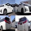 toyota alphard 2018 quick_quick_DBA-AGH30W_AGH30-0217834 image 7