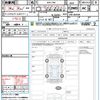 toyota 86 2018 quick_quick_DBA-ZN6_ZN6-084380 image 16