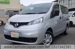 nissan nv200-vanette-van 2015 CFJ1542581