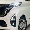 nissan roox 2022 -NISSAN--Roox 5AA-B44A--B44A-0107359---NISSAN--Roox 5AA-B44A--B44A-0107359- image 13