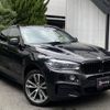 bmw x6 2016 CFJ1488561 image 1