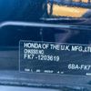 honda civic 2020 CFJ1631951 image 24