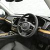volvo xc90 2022 quick_quick_LB420TXCM_YV12FL1M2P1918135 image 7