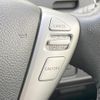 nissan serena 2015 quick_quick_HFC26_HFC26-286947 image 6