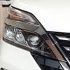 nissan serena 2020 -NISSAN--Serena DAA-GFC27--GFC27-196018---NISSAN--Serena DAA-GFC27--GFC27-196018- image 25