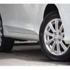 honda grace 2014 CFJ1579399 image 27