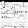 nissan march 2000 -NISSAN--March AK11--002172---NISSAN--March AK11--002172- image 3