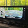 nissan serena 2023 quick_quick_GFC28_GFC28-037091 image 6