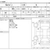 suzuki alto-lapin 2012 -SUZUKI 【野田 580ｱ1234】--Alto Lapin DBA-HE22S--HE22S-229085---SUZUKI 【野田 580ｱ1234】--Alto Lapin DBA-HE22S--HE22S-229085- image 3