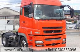 mitsubishi-fuso super-great 2011 -MITSUBISHI--Super Great LKG-FP54VDR--FP54VD-505794---MITSUBISHI--Super Great LKG-FP54VDR--FP54VD-505794-