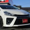 toyota prius-α 2017 -TOYOTA--Prius α DAA-ZVW40W--ZVW40-0024626---TOYOTA--Prius α DAA-ZVW40W--ZVW40-0024626- image 4