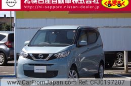 nissan dayz 2020 -NISSAN--DAYZ 5BA-B46W--B46W-0005027---NISSAN--DAYZ 5BA-B46W--B46W-0005027-