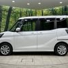 nissan dayz-roox 2018 -NISSAN--DAYZ Roox DBA-B21A--B21A-0397185---NISSAN--DAYZ Roox DBA-B21A--B21A-0397185- image 17