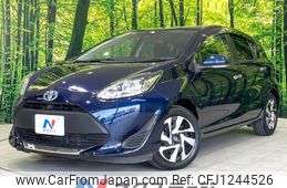 toyota aqua 2020 -TOYOTA--AQUA 6AA-NHP10--NHP10-2689990---TOYOTA--AQUA 6AA-NHP10--NHP10-2689990-