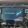 toyota harrier 2015 CFJ1808751 image 20