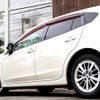 subaru impreza-wagon 2017 CFJ1831056 image 9
