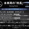mercedes-benz glb-class 2022 CFJ1691521 image 3