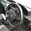 toyota corolla-fielder 2016 -TOYOTA--Corolla Fielder NKE165G-8049599---TOYOTA--Corolla Fielder NKE165G-8049599- image 8