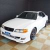 toyota chaser 1997 -TOYOTA 【神戸 304ﾌ7401】--Chaser E-JZX100--JZX100-0075010---TOYOTA 【神戸 304ﾌ7401】--Chaser E-JZX100--JZX100-0075010- image 31