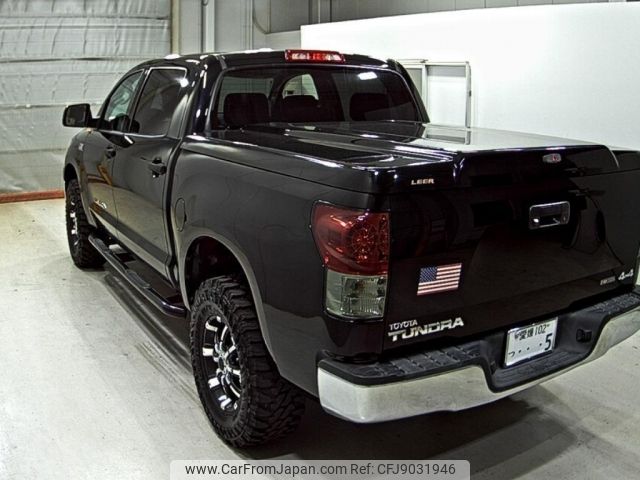 ●【訳アリ】　Tundra　他言語　１枚 ○【訳アリ】 Tundra 他言語 1枚 ○【訳アリ】 Tundra 他言語 1枚