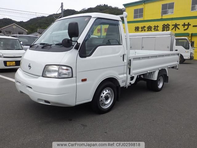 nissan vanette-truck 2016 GOO_NET_EXCHANGE_0720194A30240928W002 image 1