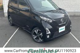 nissan dayz 2020 CFJ1190923