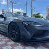 toyota supra 2024 CFJ1534099 image 16