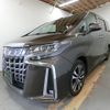 toyota alphard 2018 -TOYOTA--Alphard DBA-AGH30W--AGH30-0217255---TOYOTA--Alphard DBA-AGH30W--AGH30-0217255- image 13