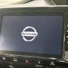 nissan serena 2020 -NISSAN--Serena DAA-HFC27--HFC27-066385---NISSAN--Serena DAA-HFC27--HFC27-066385- image 4