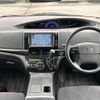 toyota estima-hybrid 2012 -TOYOTA--Estima Hybrid DAA-AHR20W--AHR20-7069934---TOYOTA--Estima Hybrid DAA-AHR20W--AHR20-7069934- image 17
