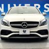 mercedes-benz amg 2018 -MERCEDES-BENZ--AMG CBA-176052--WDD1760522J754277---MERCEDES-BENZ--AMG CBA-176052--WDD1760522J754277- image 16