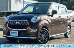 daihatsu cast 2016 quick_quick_DBA-LA250S_LA250S-0025111