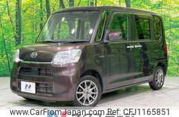 daihatsu tanto 2018 -DAIHATSU--Tanto DBA-LA610S--LA610S-0128955---DAIHATSU--Tanto DBA-LA610S--LA610S-0128955-