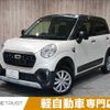 daihatsu cast 2016 -DAIHATSU--Cast DBA-LA250S--LA250S-0066345---DAIHATSU--Cast DBA-LA250S--LA250S-0066345- image 1