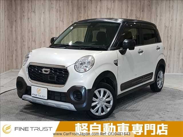 daihatsu cast 2016 -DAIHATSU--Cast DBA-LA250S--LA250S-0066345---DAIHATSU--Cast DBA-LA250S--LA250S-0066345- image 1