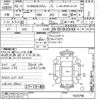 honda n-wgn 2020 -HONDA--N WGN JH3-1025796---HONDA--N WGN JH3-1025796- image 3