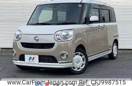 daihatsu move-canbus 2018 -DAIHATSU--Move Canbus 5BA-LA800S--LA800S-0141404---DAIHATSU--Move Canbus 5BA-LA800S--LA800S-0141404-