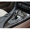 bmw 6-series 2015 quick_quick_DBA-6A30_WBA6A02050DZ12990 image 17